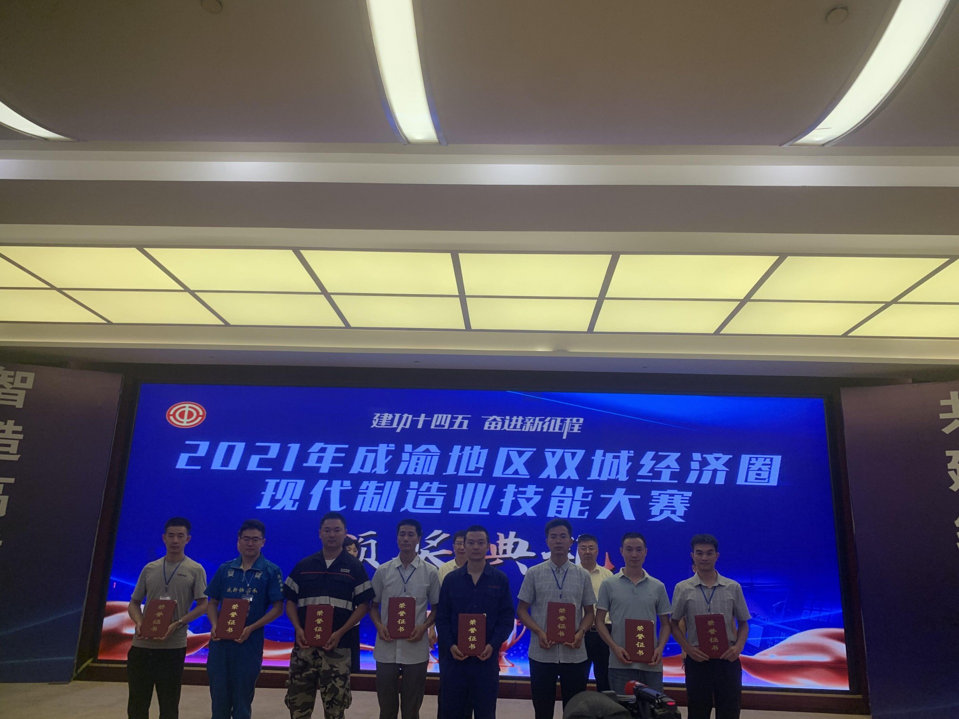 202107080902139jml