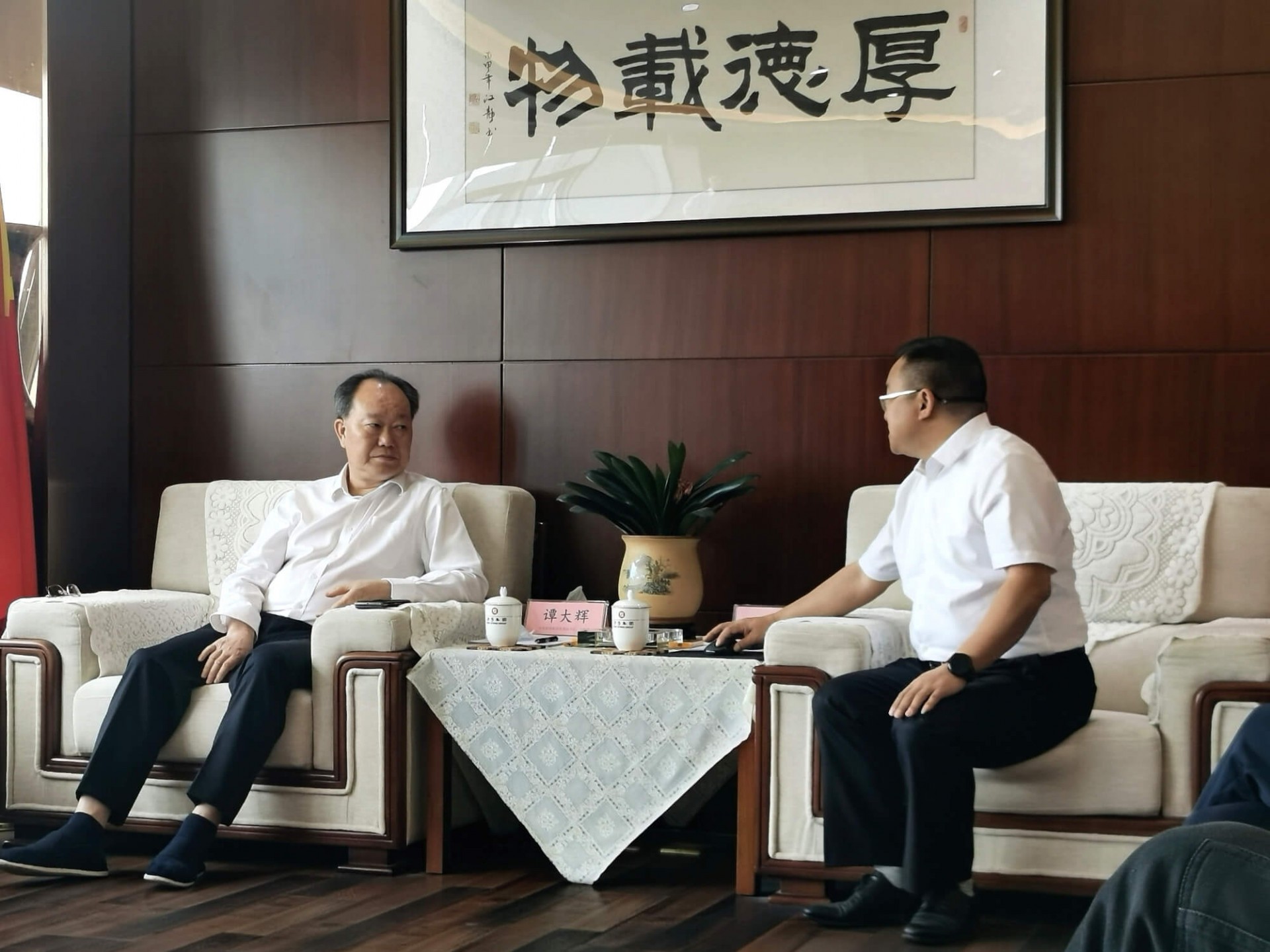 xingnong1