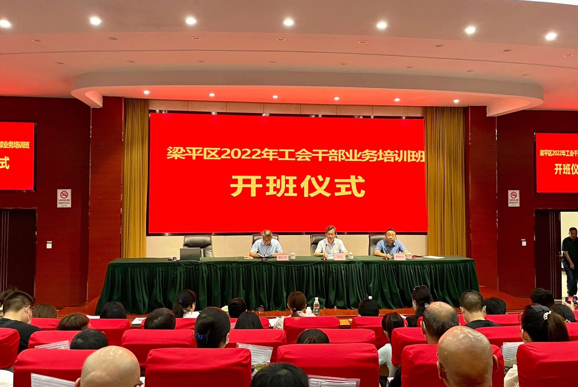 20220701104609tk1v