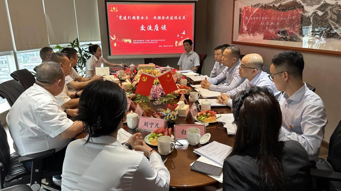 蛮寨林业2024年7月主题党日活动