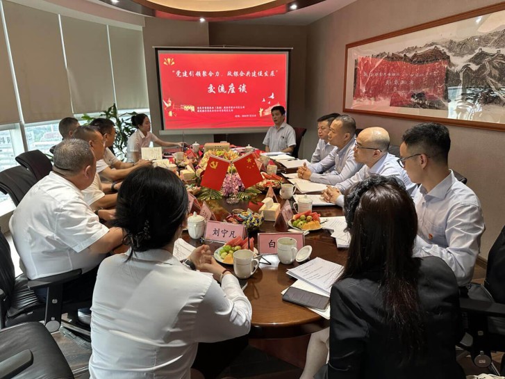 蛮寨林业2024年7月主题党日活动