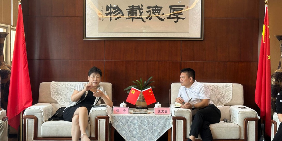 张青率队调研蛮寨林业集团