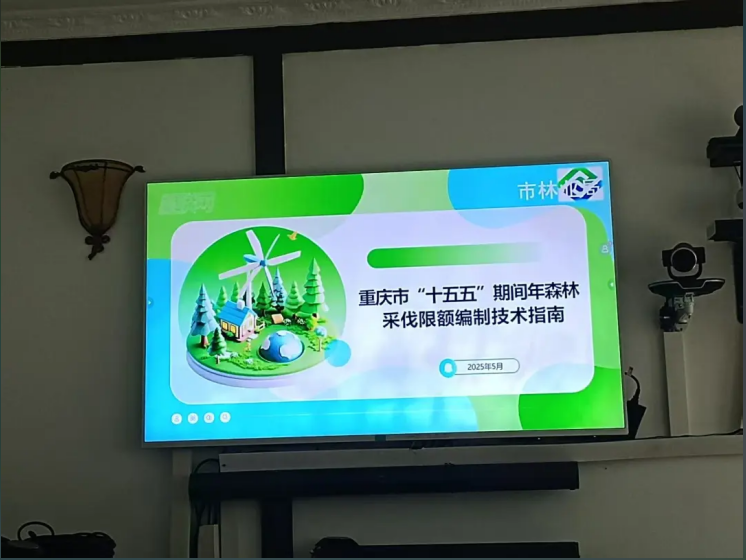 501201f1cfa987574df16e7e8906cdc