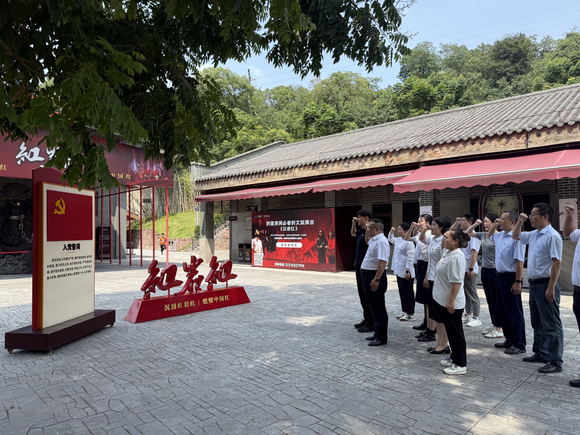 314ccf765ac97f6a9234a68f59735ec