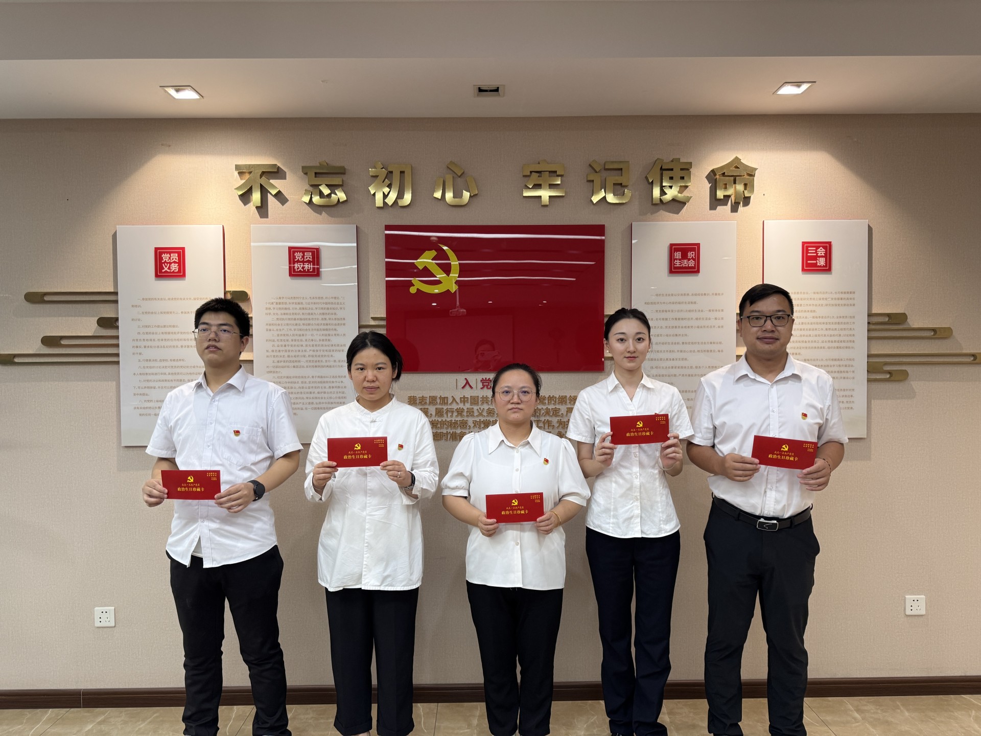 35feac1904d6424a4c6c9e6b28c69ff