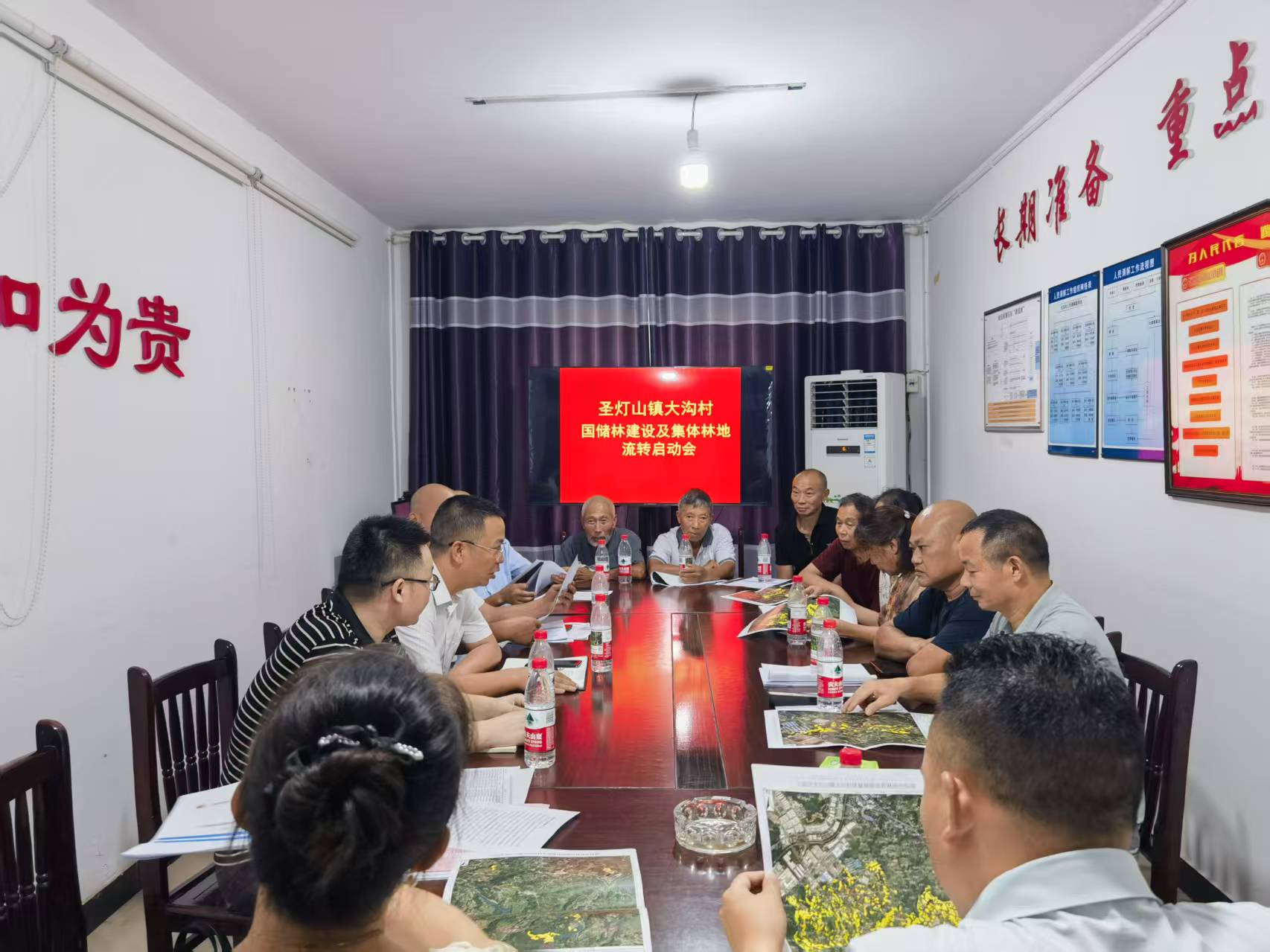 0c1b6d79affefabc15894adf1563511