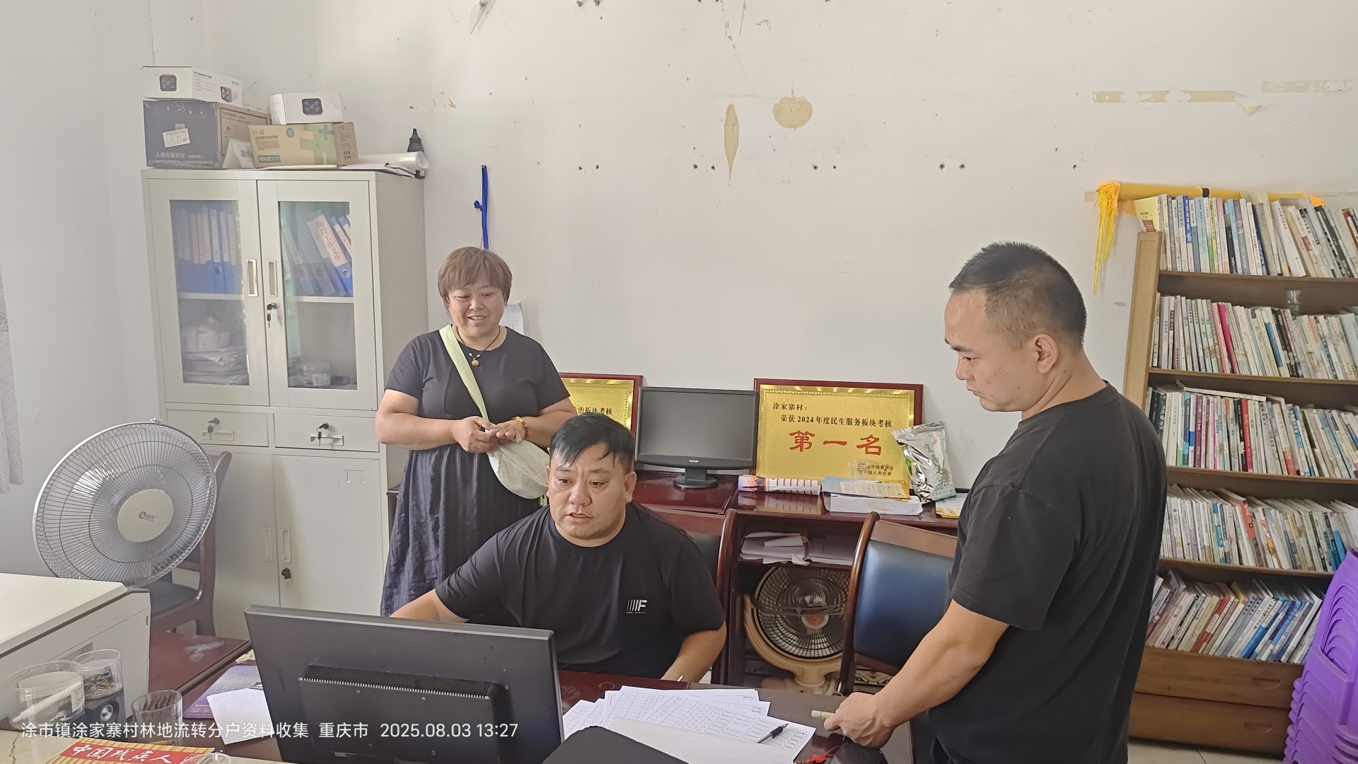 0f1dc9e15ee6ad46429b97174b8081a