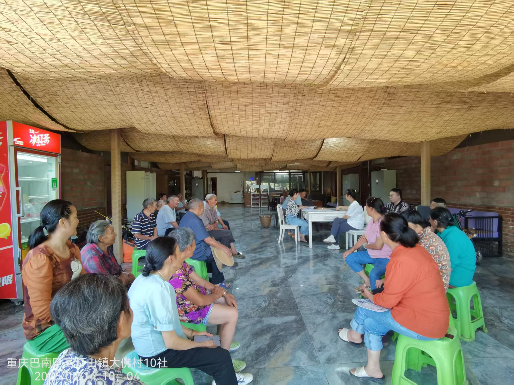 1333e078eb79e75ebb6e72daa90480b