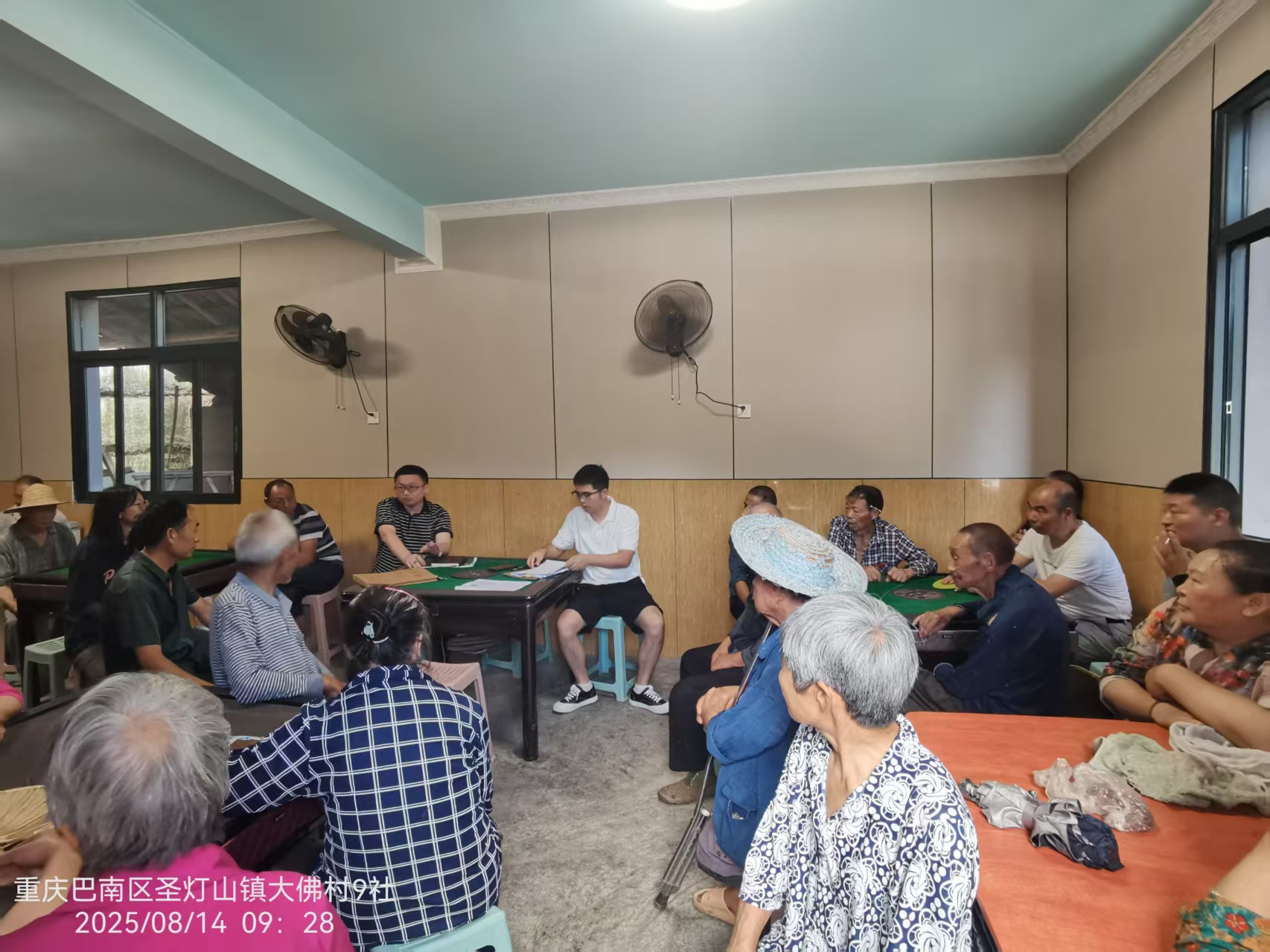 1d674249cc96a51a93167d22029cdb8