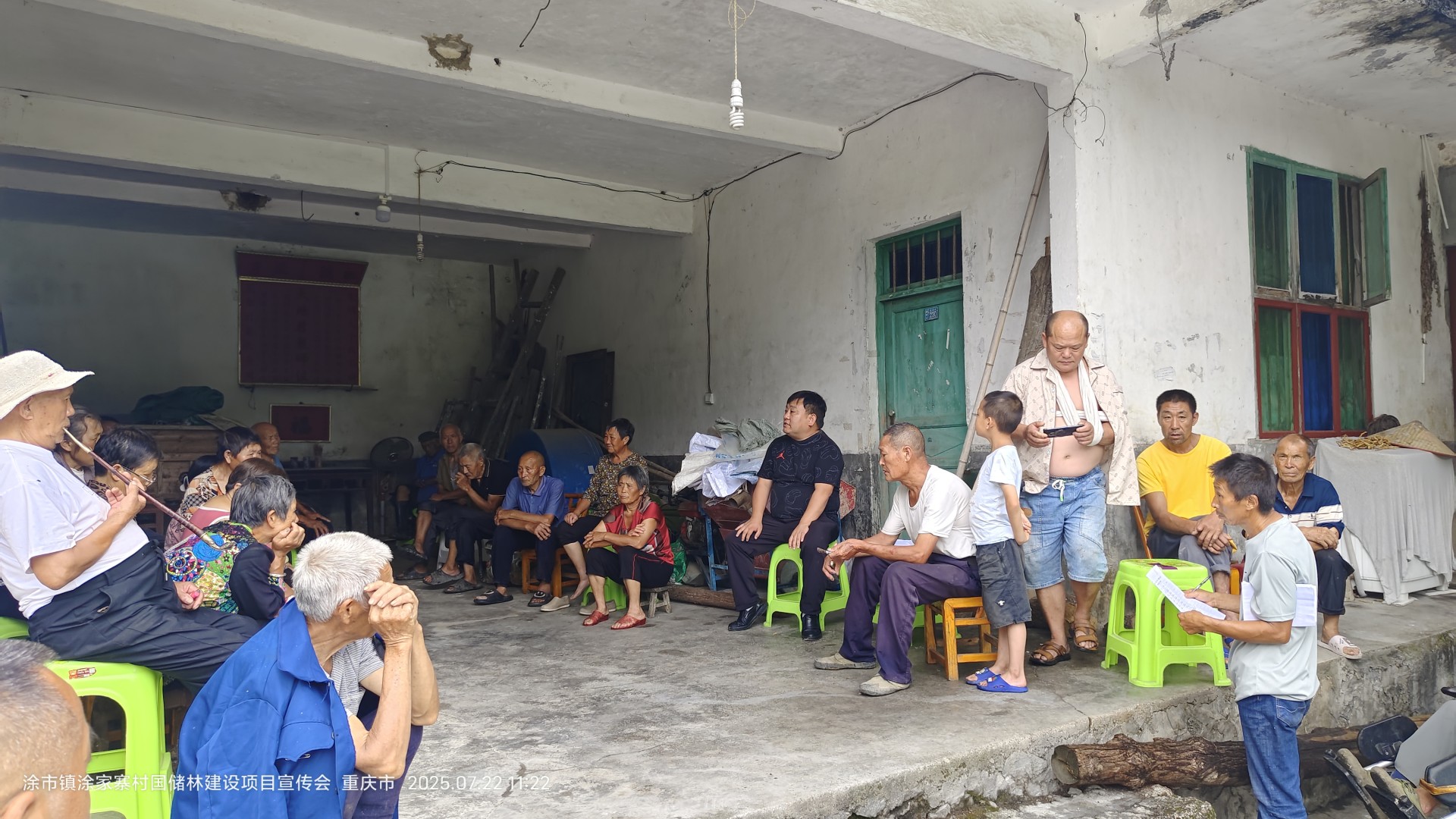 469f1dda8c108018af48daa923aa203