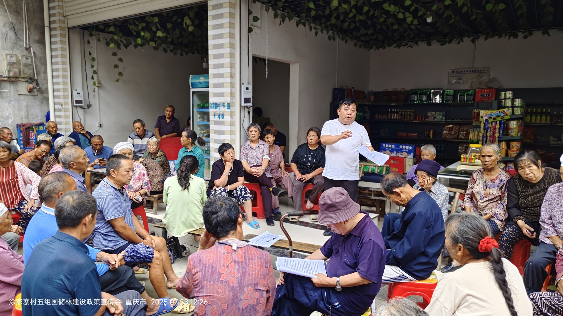 58df0584553105ee2b6e2f929221911