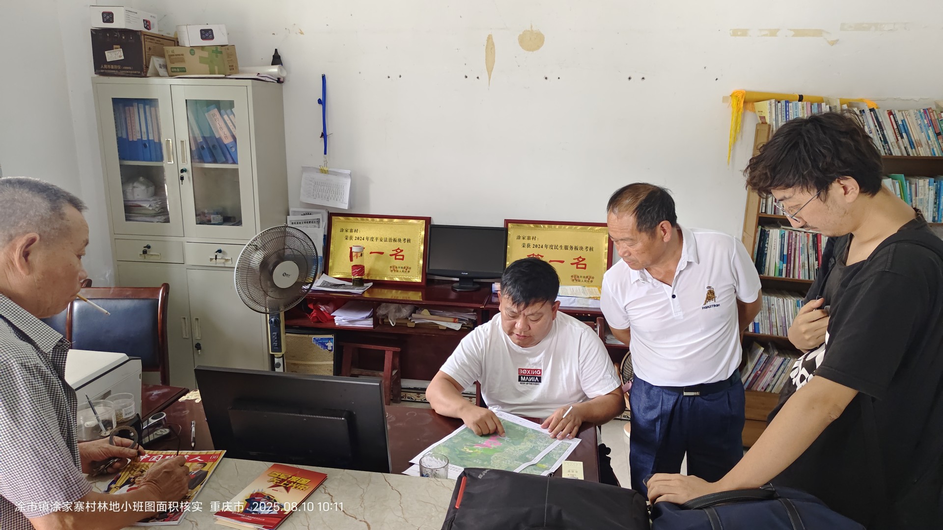 654622f2d20923b10386e5ef2862cc4