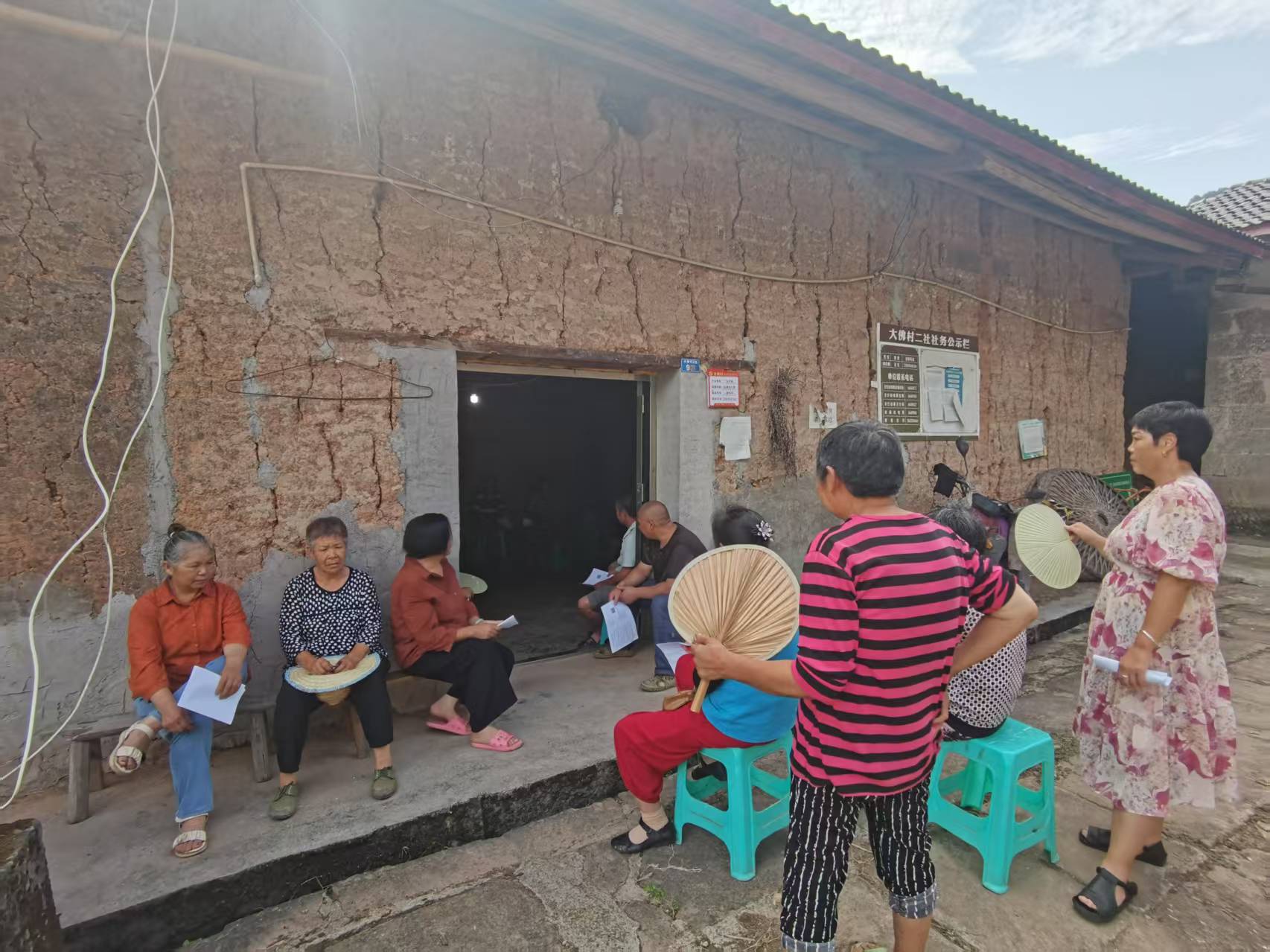 849b8905005e8c7272d70a62ba6fc92