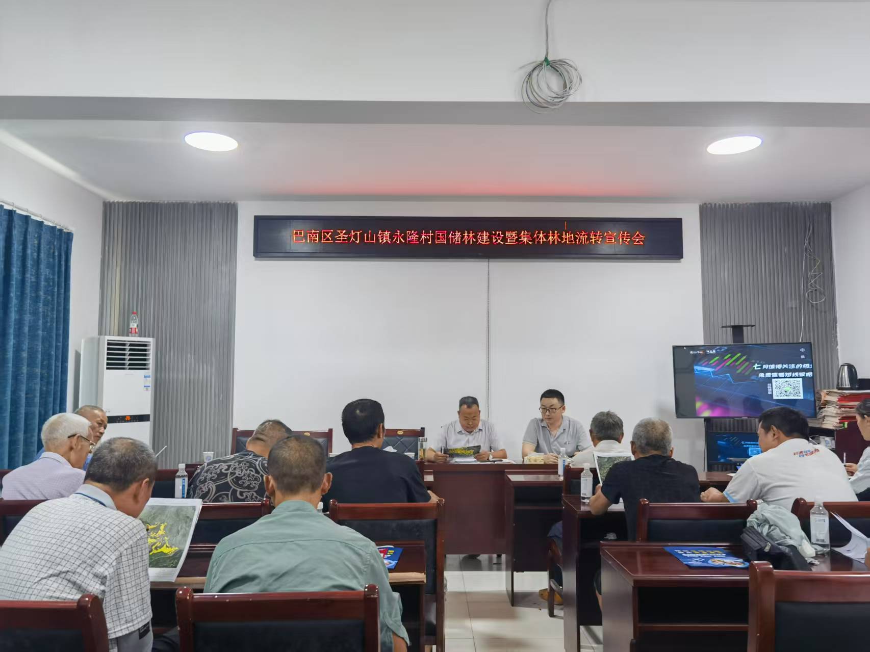 8d729936174844cff7d2d937cf9f685