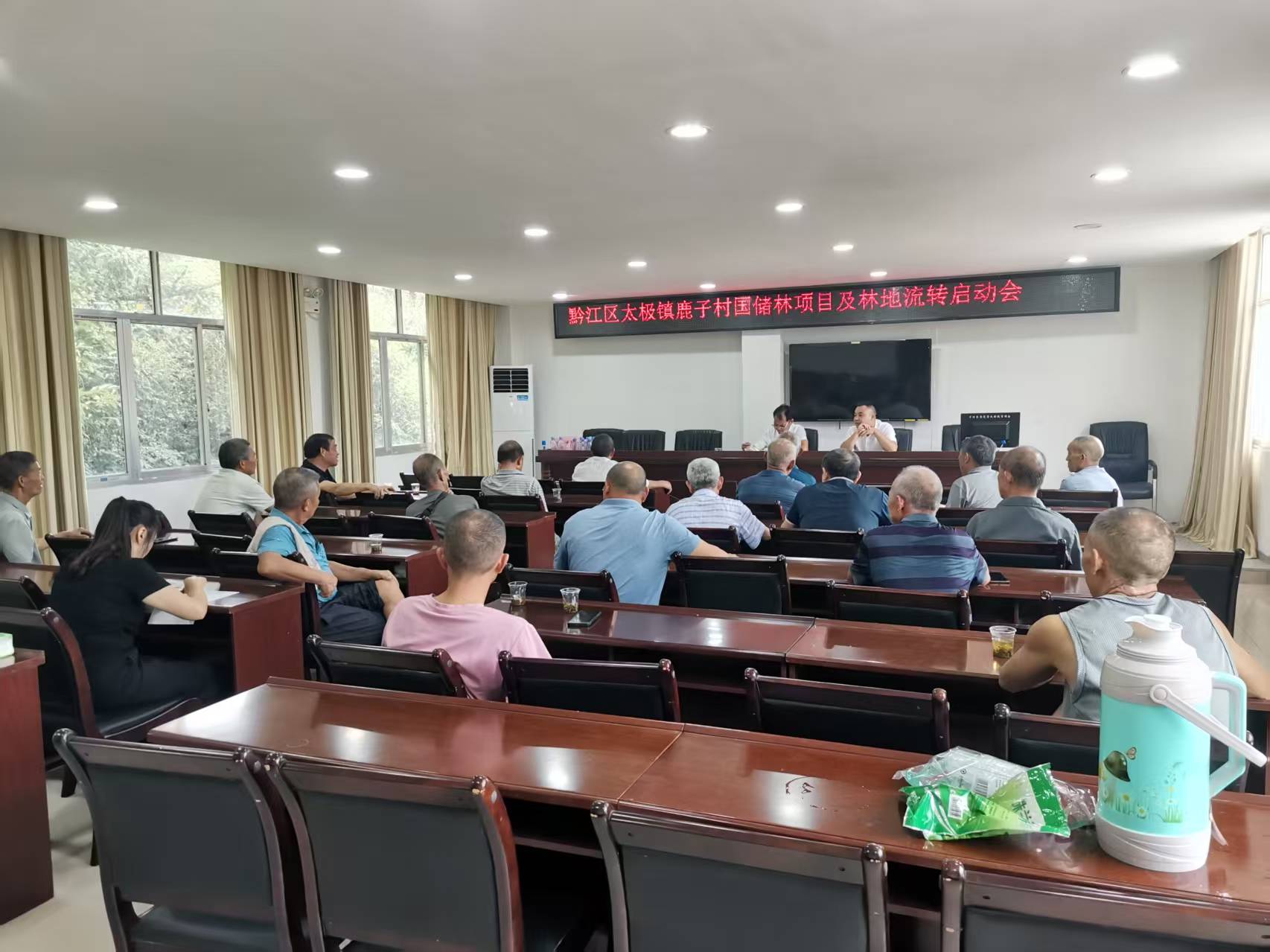 a457f7a5c6536a79562fb2f8ead05d5