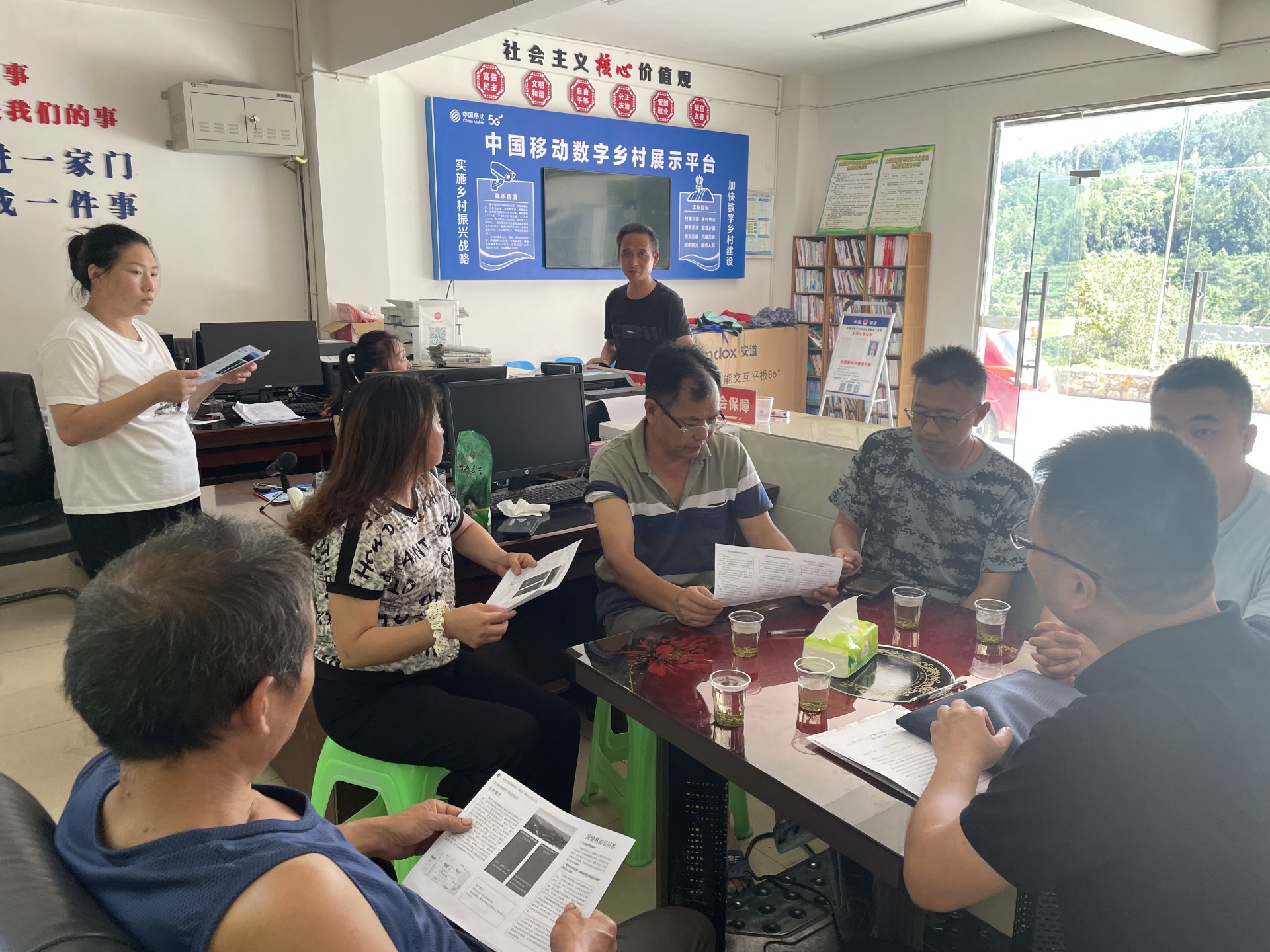 a94e54431c665308a832679343f3746