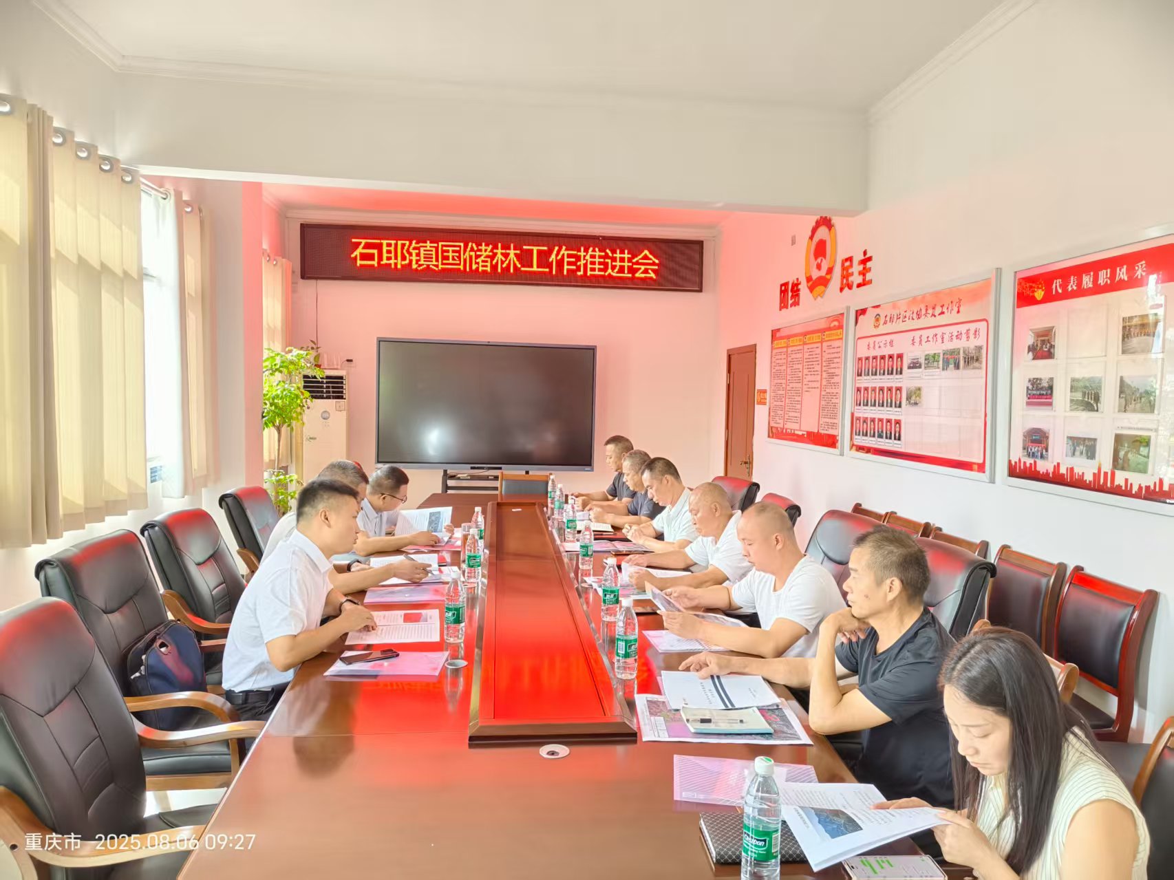 de80e276978059c94b9f85de0952033