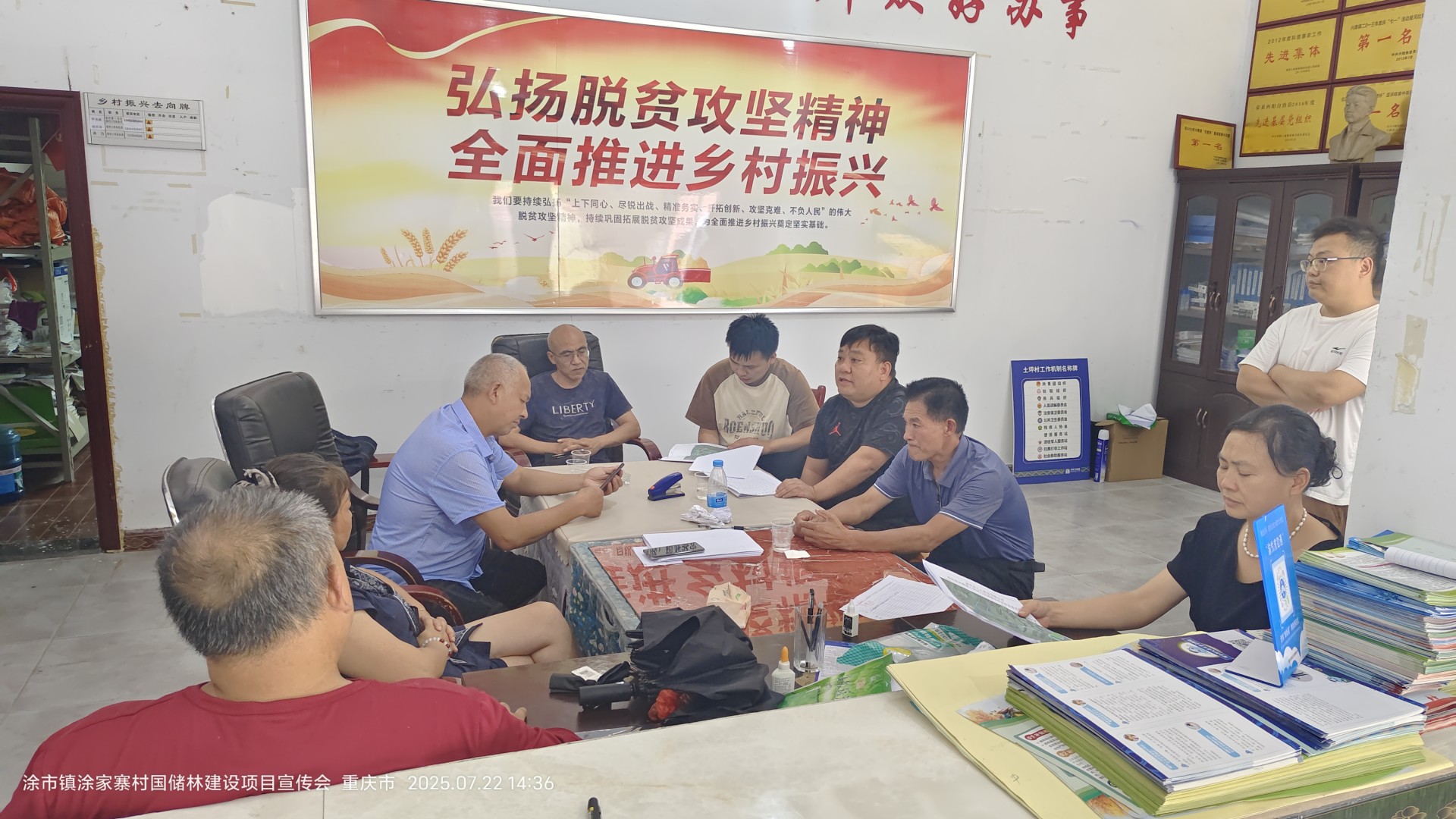 e22666ffb81eab47611cb113a7efc4d