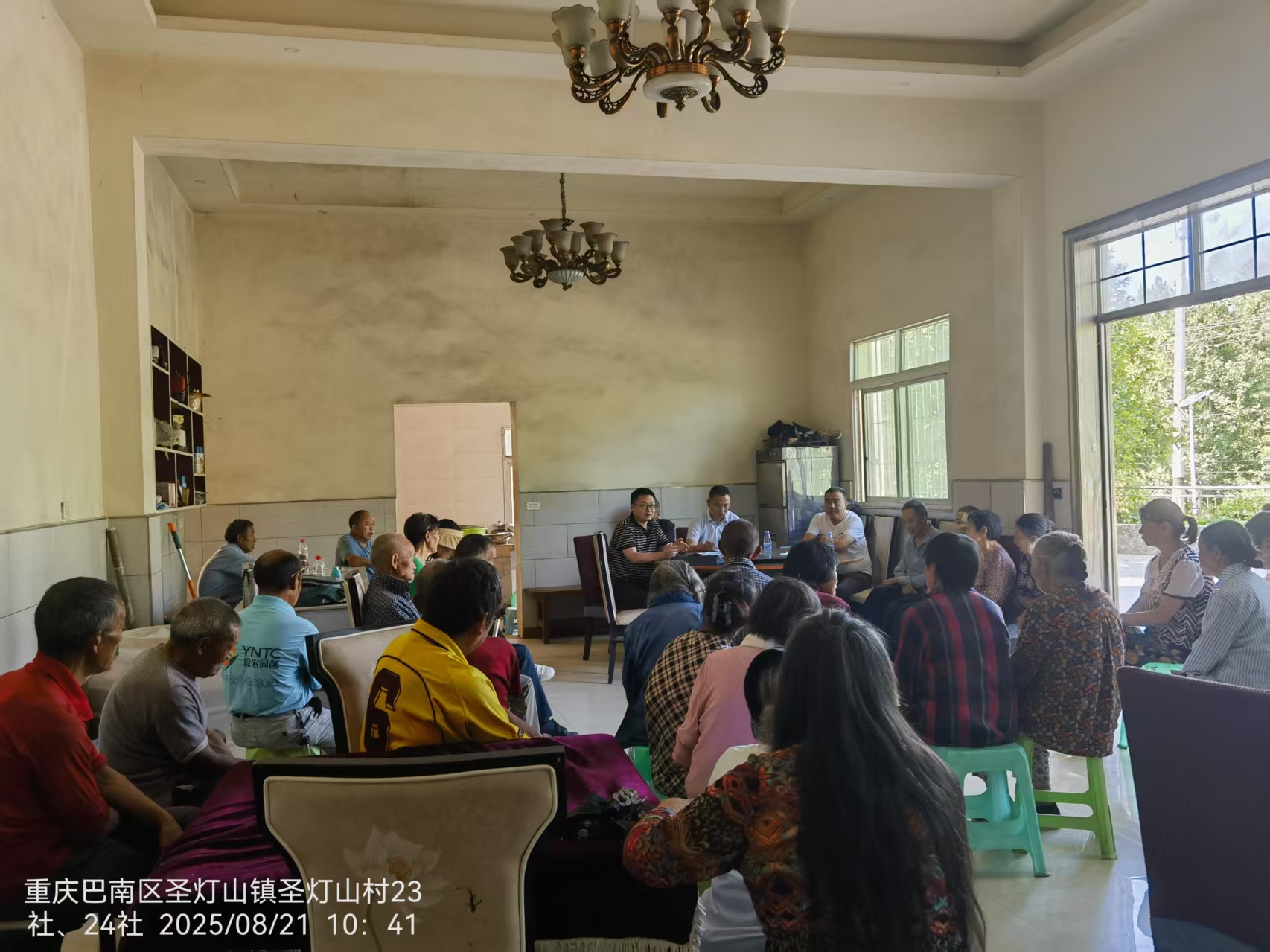 72be98c0e43ae269a12b4fdf6ecbbd5