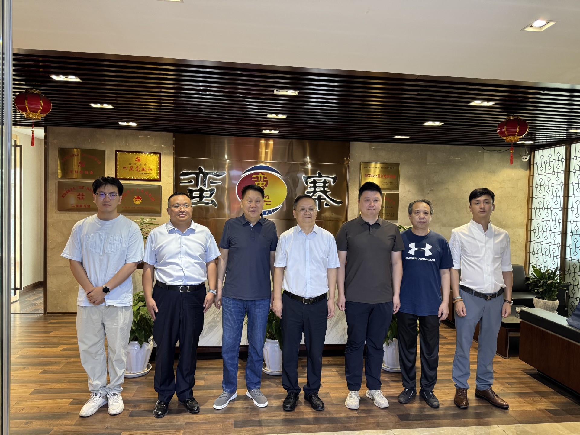 80ca020d67e5fca36f62f8645414817