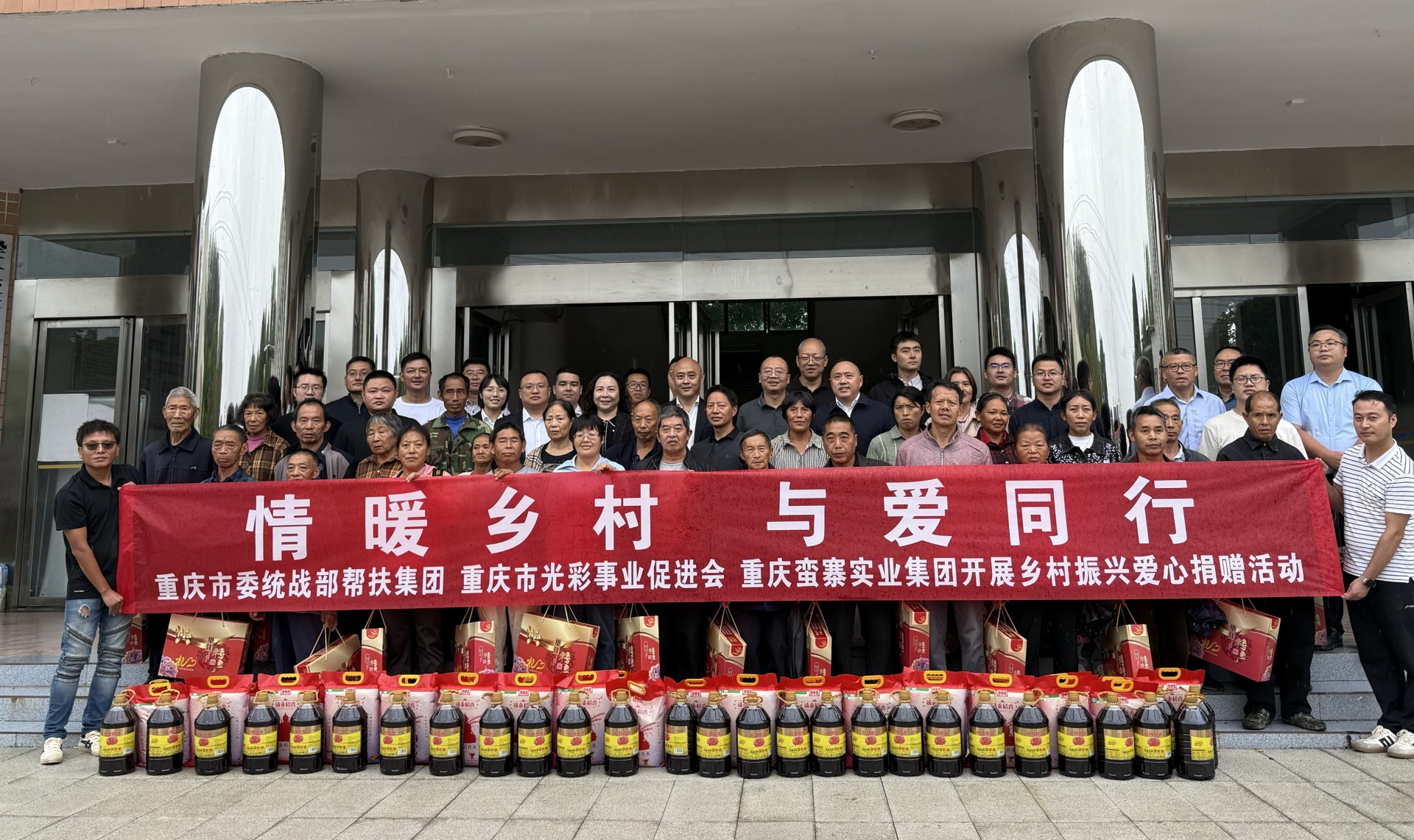 249741d868d99837ec78937b8405e9b