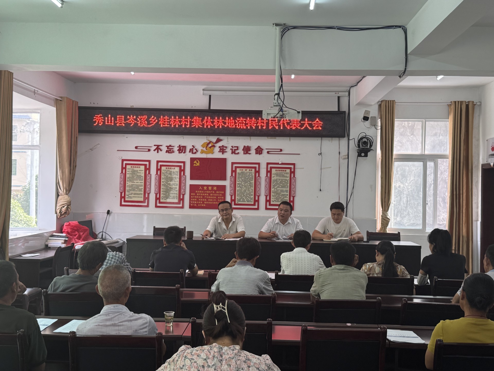 037f09625158adf655bcdf686b6c184