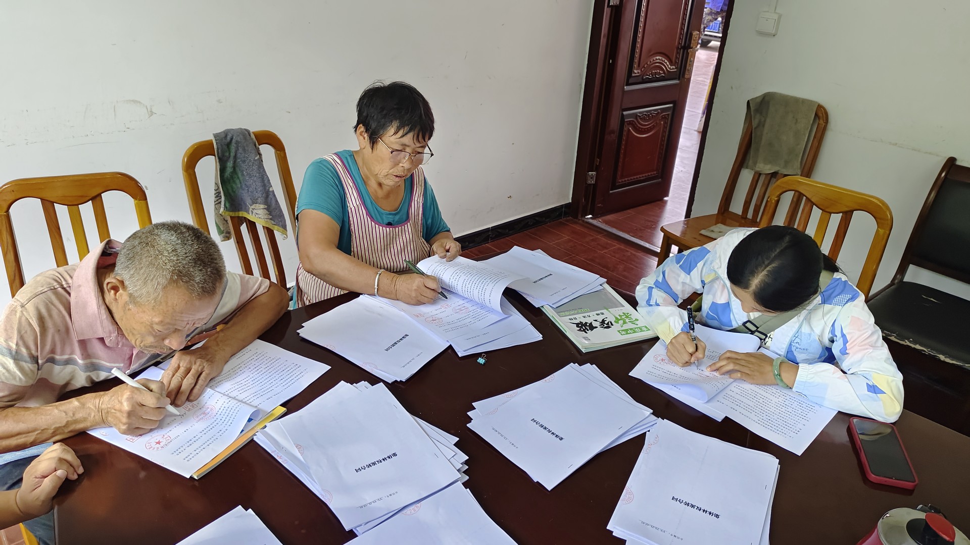 0ce460c7a0768e5c082173a579af1fc