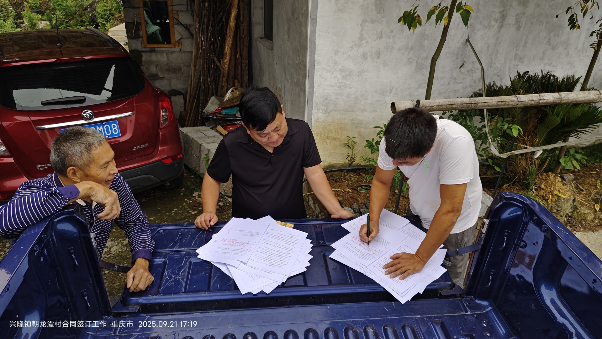 168c1640d6e66cf4812cb88708a2c38