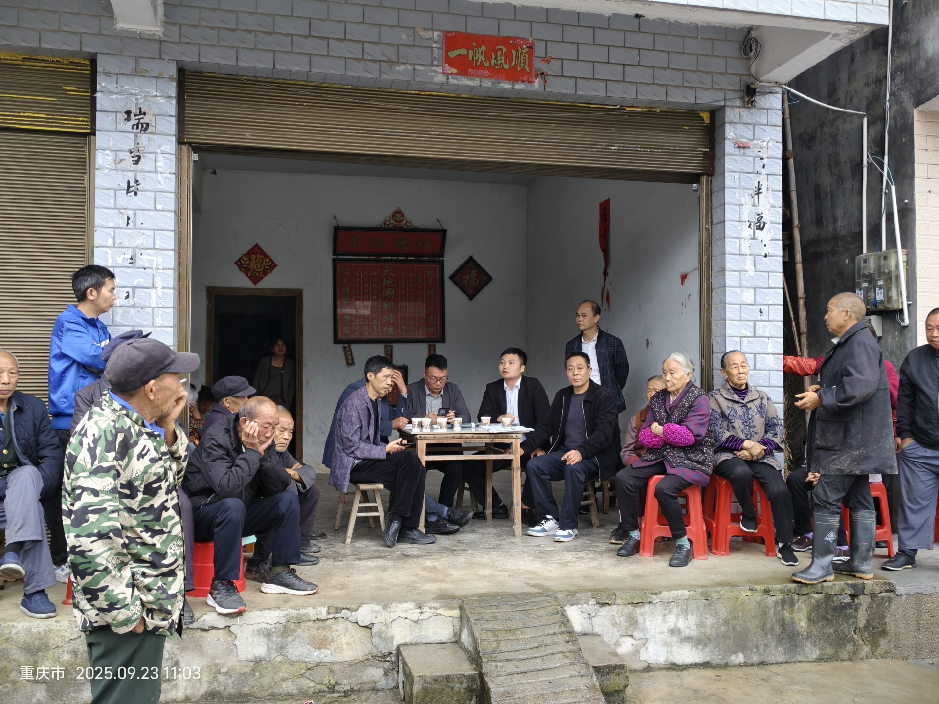 209aae838da176944b25b6e8ac4cc9e