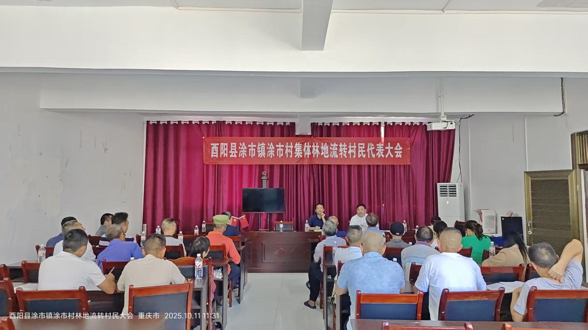 241d71bcf7d76a1dac5c9855b00e5c41