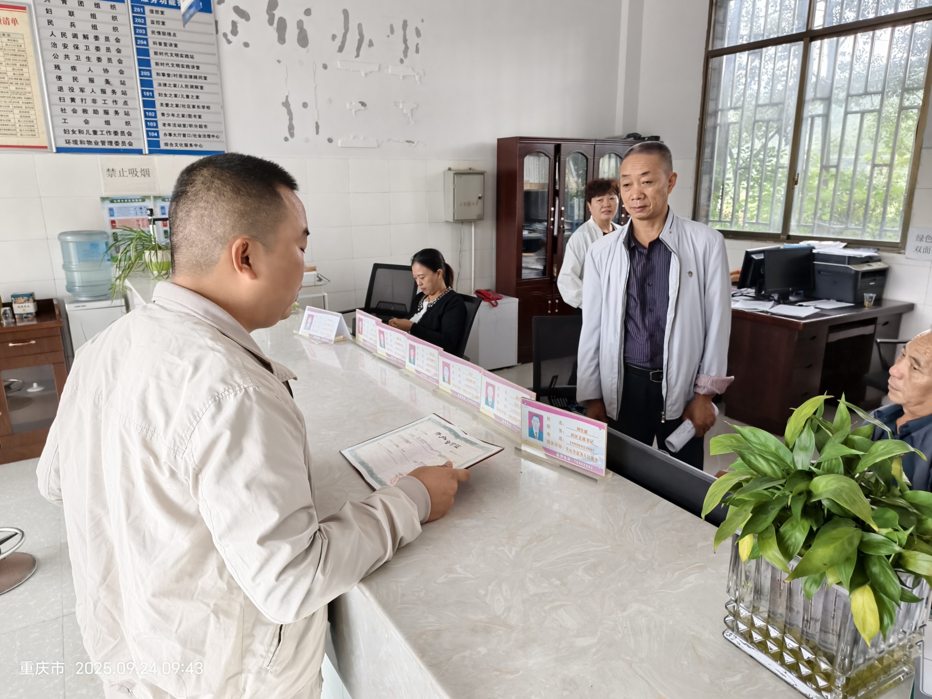 36a17077bf468710482d2da0d885cc0