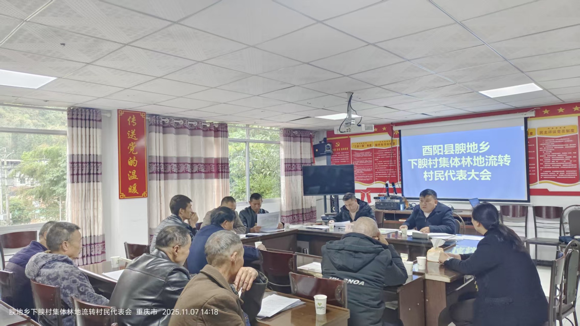 3f2a5deafa08a3d09708a961c6c81166