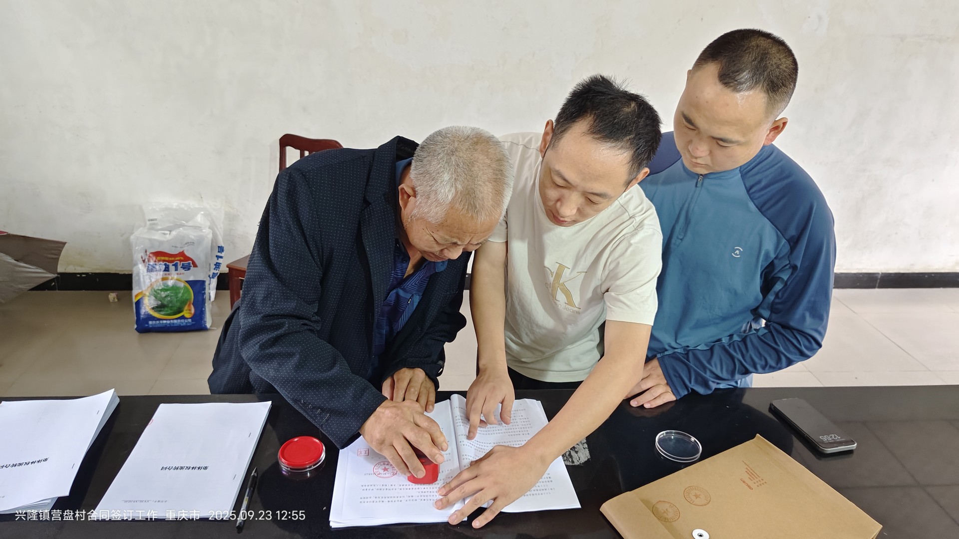 4bdd0fd87a593beeb04f4ca88511548