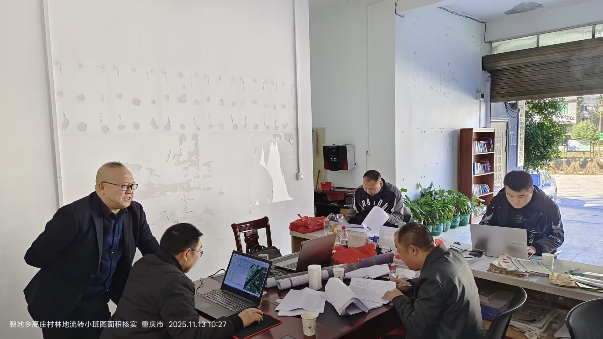 5095e0c7519fd645d5a61d359de890ec