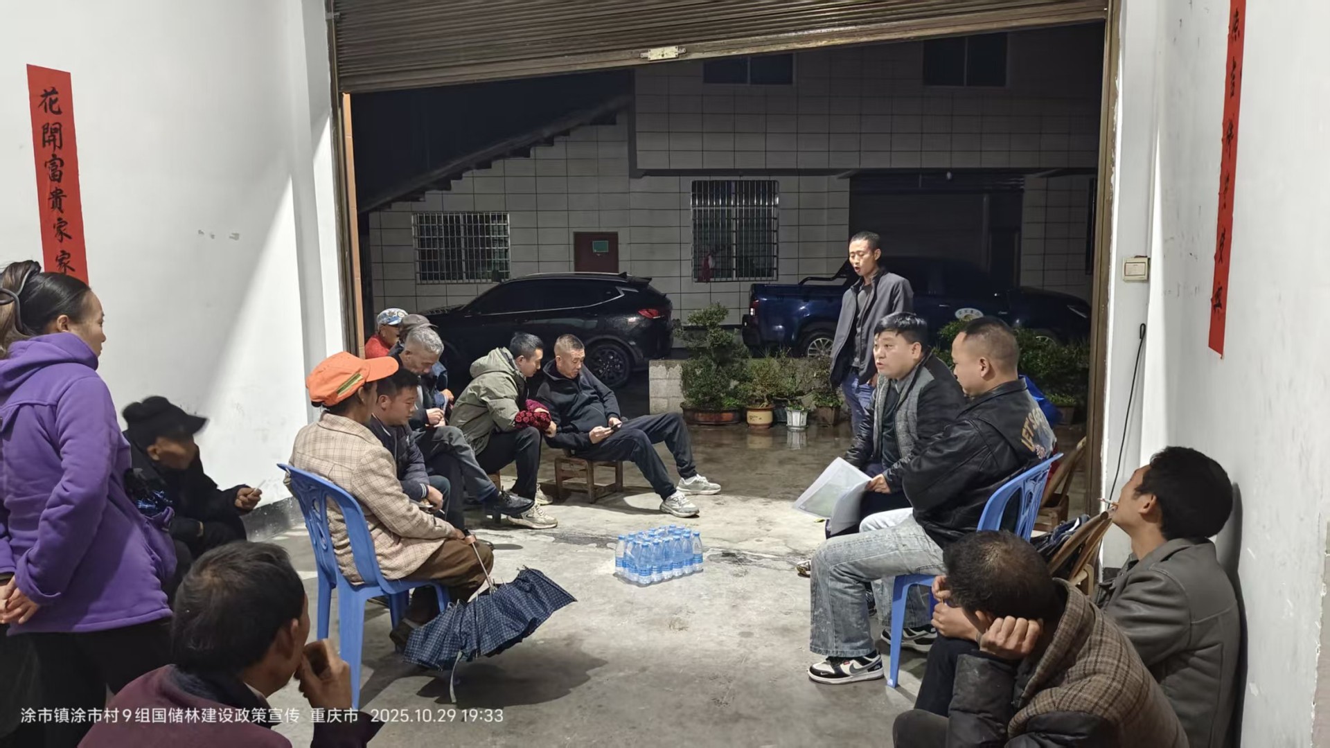 528c9868f2be528ad57887469da1ae81