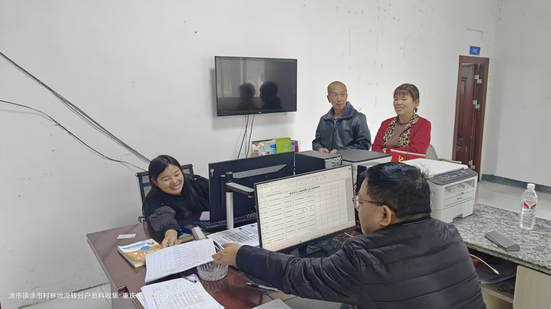 5718c72d9ac9aa0ba21d68e4175abf21