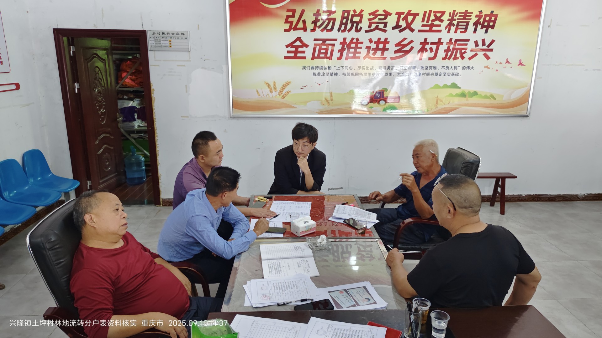 6f20ed57c37435e7342a6b911bc39b7