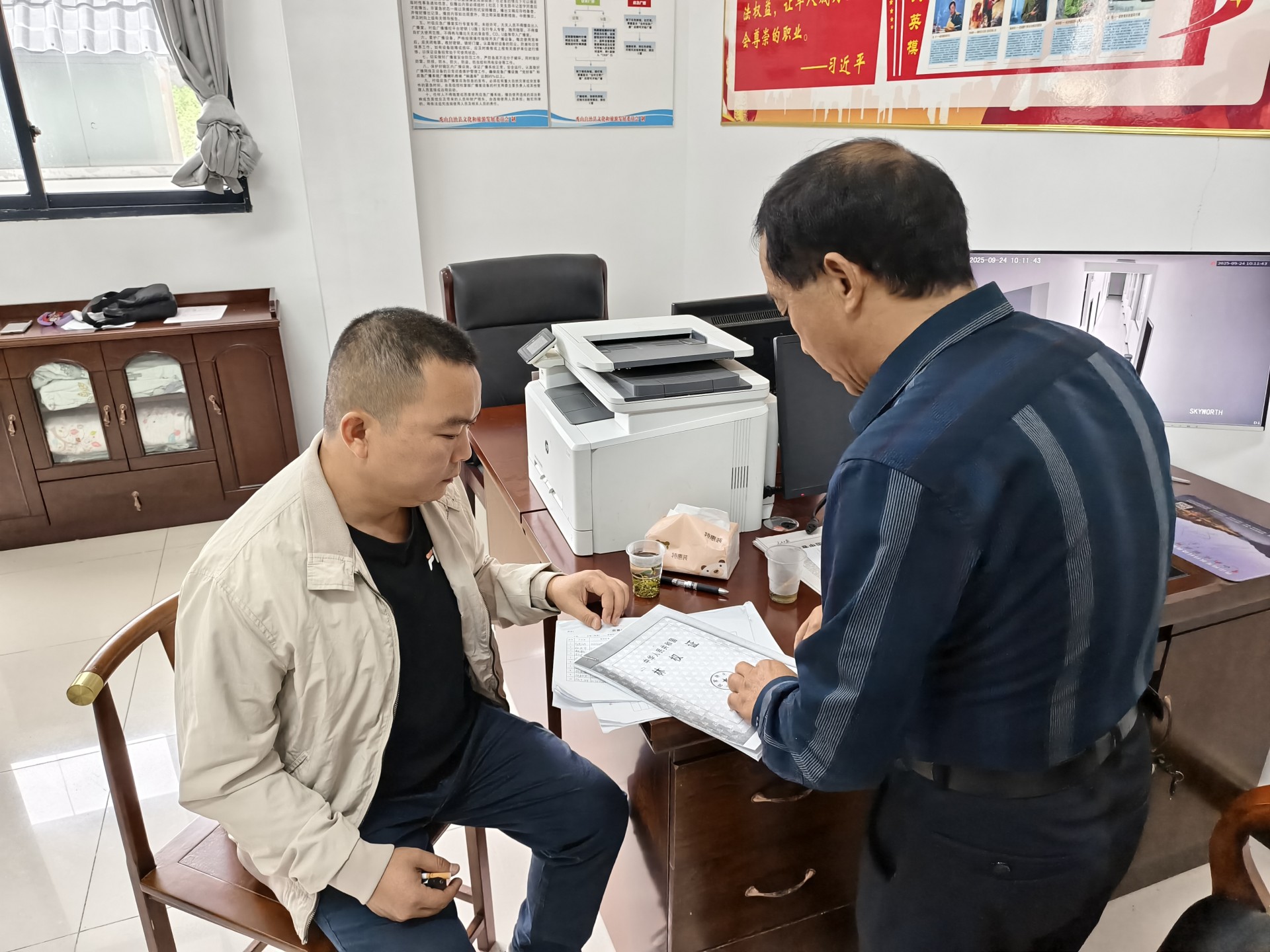 77c1fd1af15dc84f12fc66acf100db82