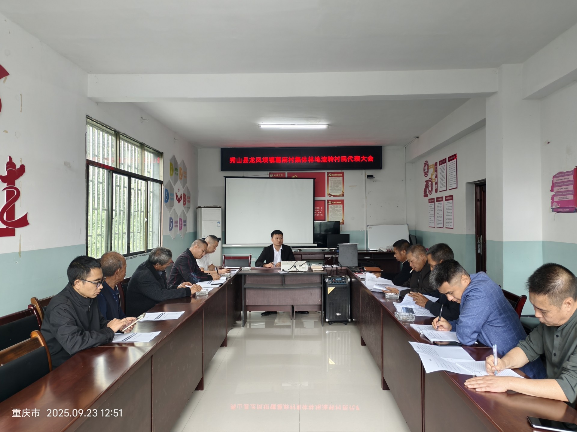 7e756b9f51eeae0f72231d39fbd1f0e