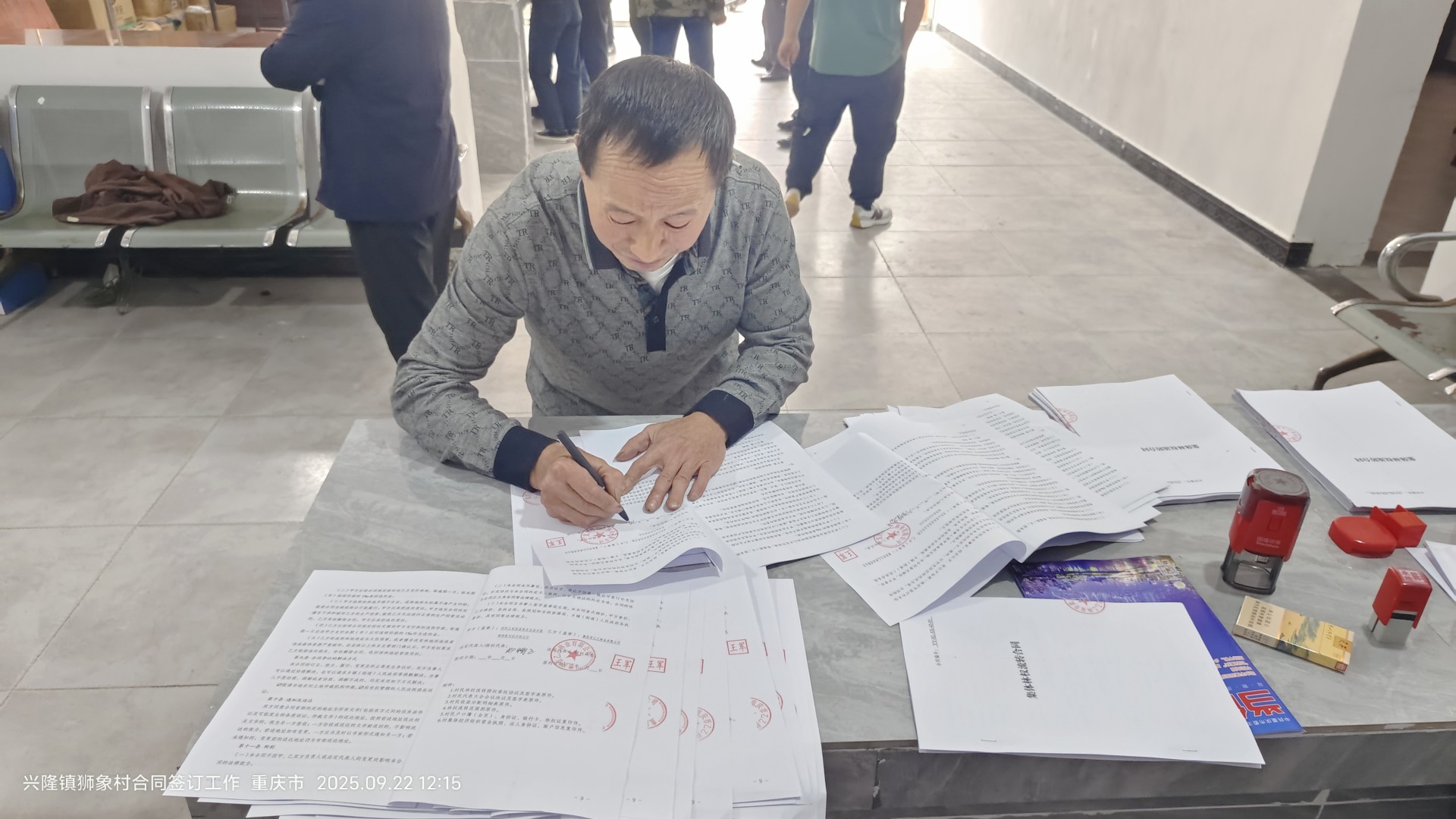 b2206fe8774b2adb45a004be893cf39