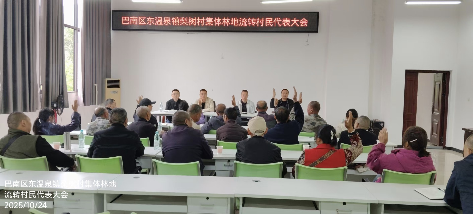 b7032226fb0daa899795769f62c997eb