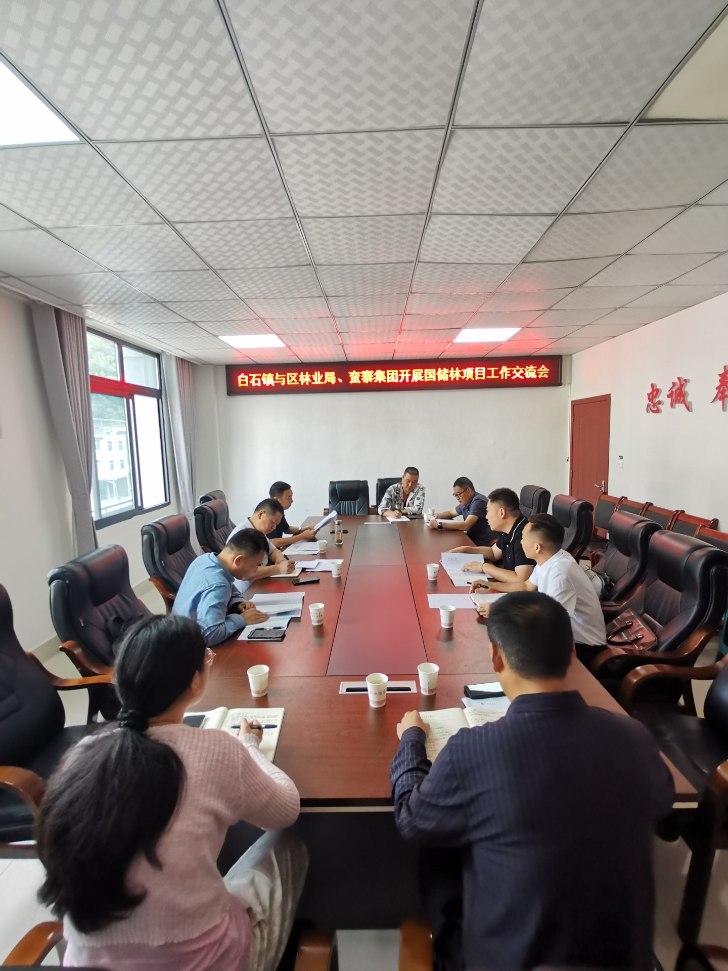 d07561638aeaee73e4f9b291095652b8