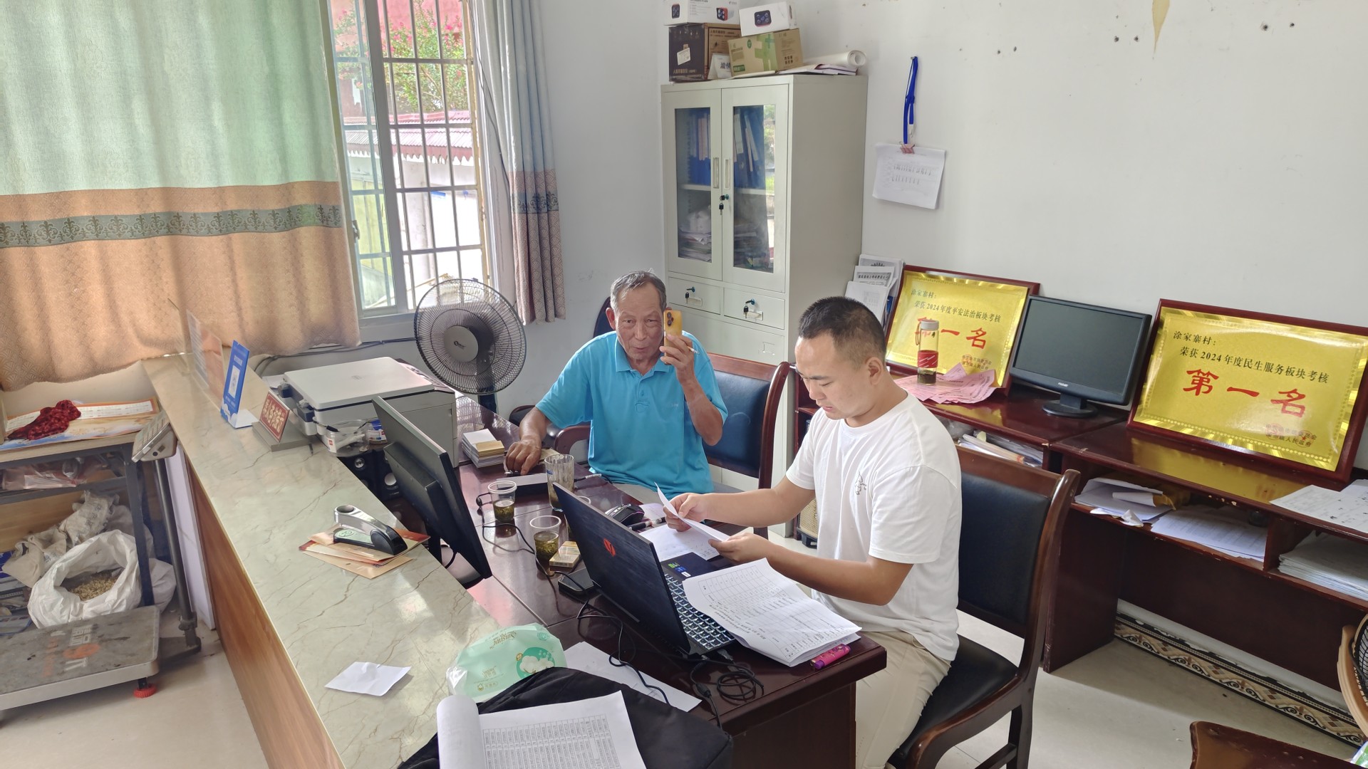 d4d1702767f1a736b46496620dd4c37