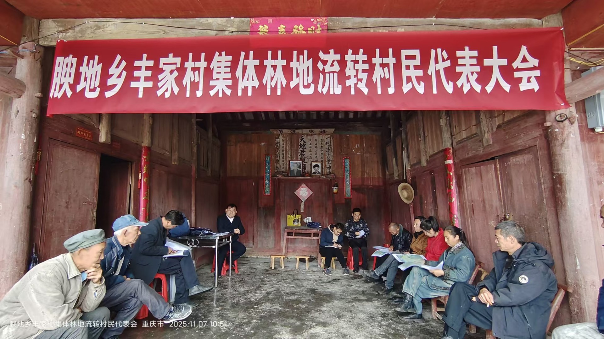 db6fb33fcf2d85e5cd4315174c941516