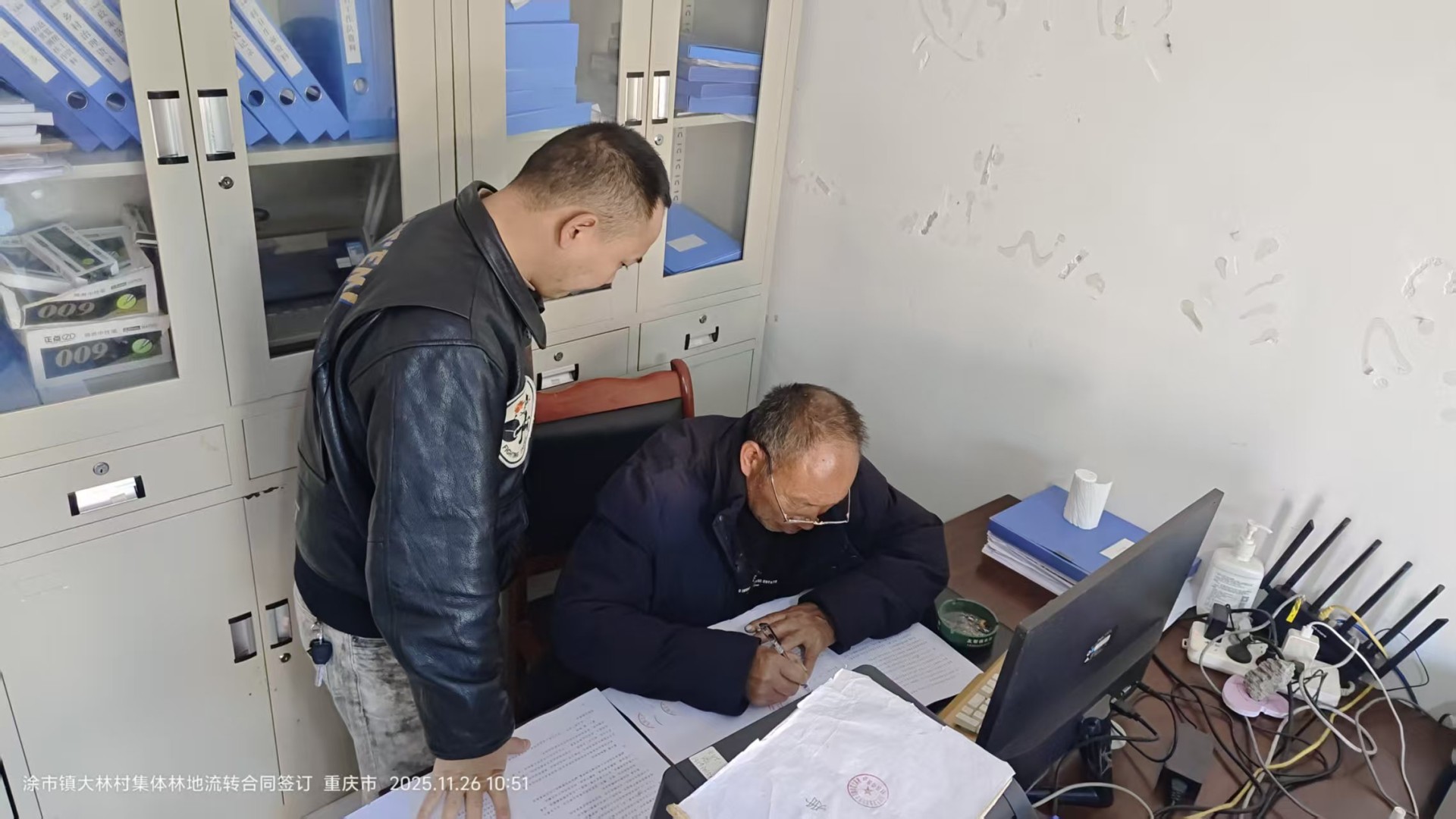 3997299a451ae684e37217fa95f0e084