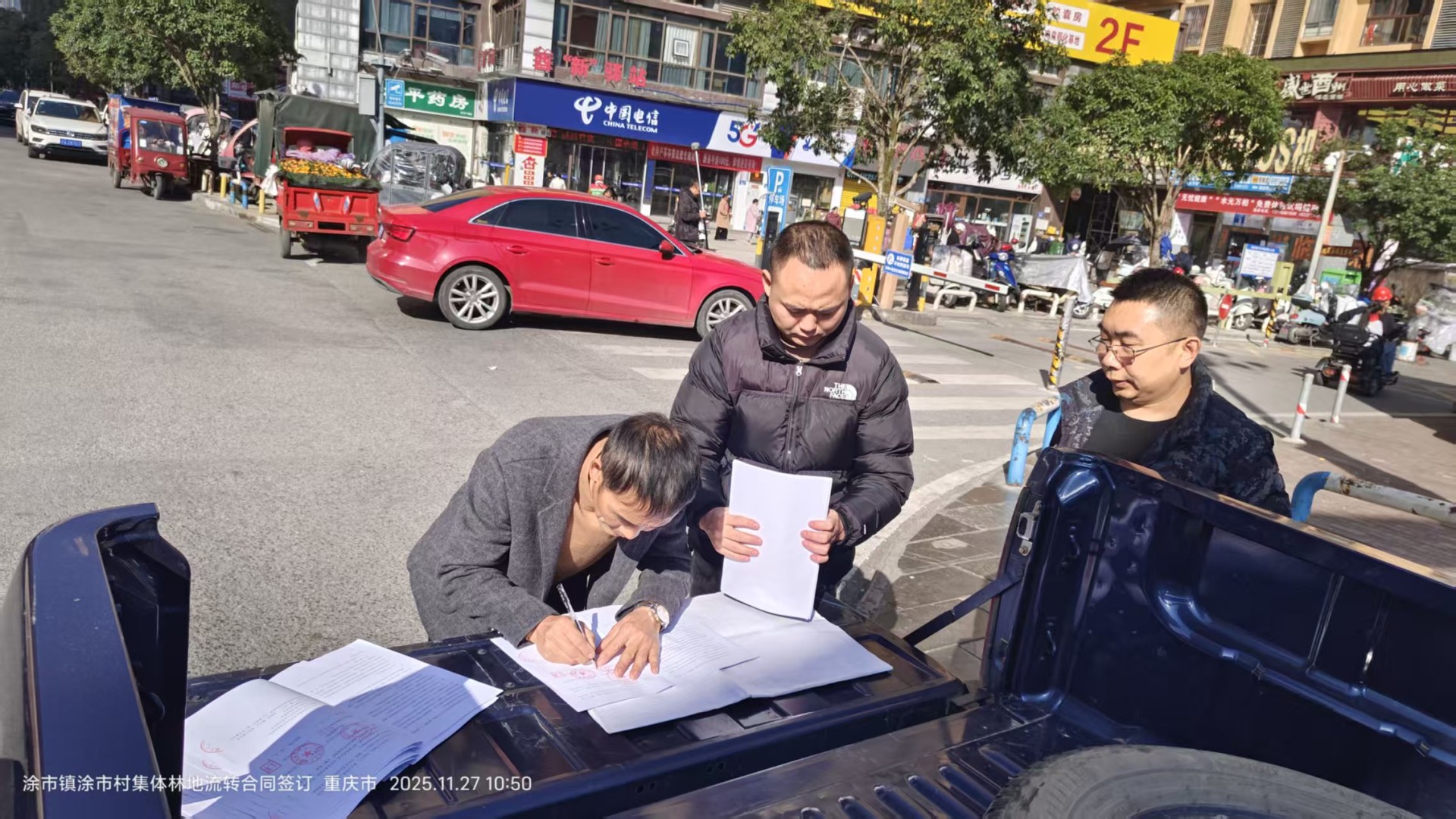 43447cf5dd763863da048c4384399bf7