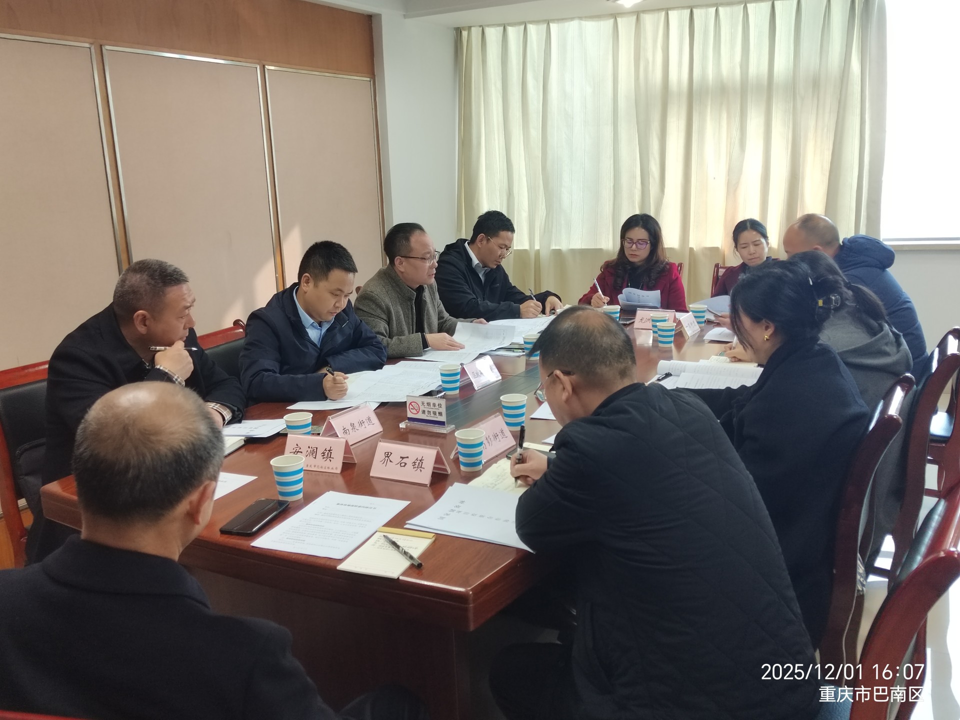 f256d4755accec23d1c76d15ce42aa7e