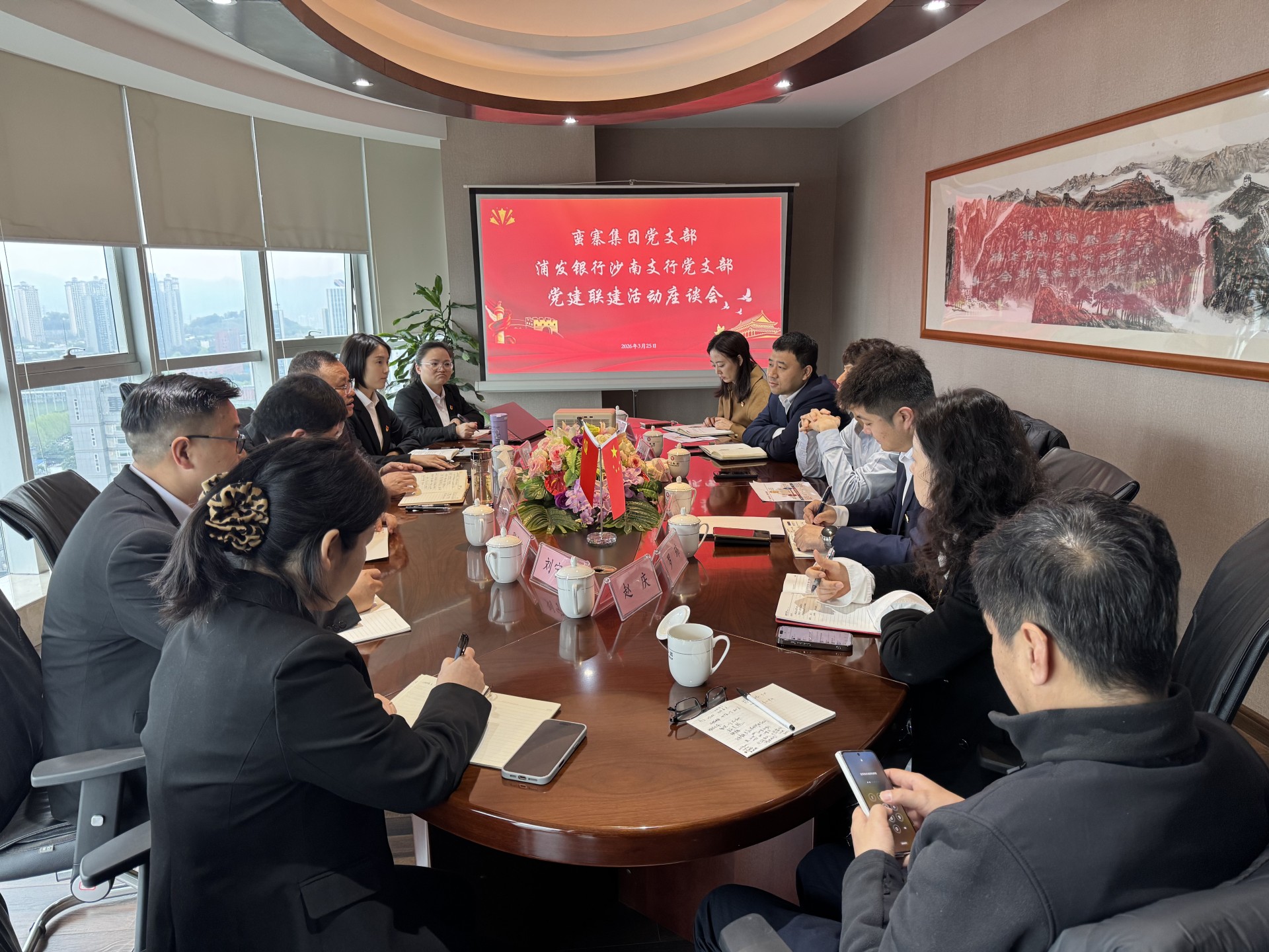 9320d67e35c7649b9bec96fea7cc5cc