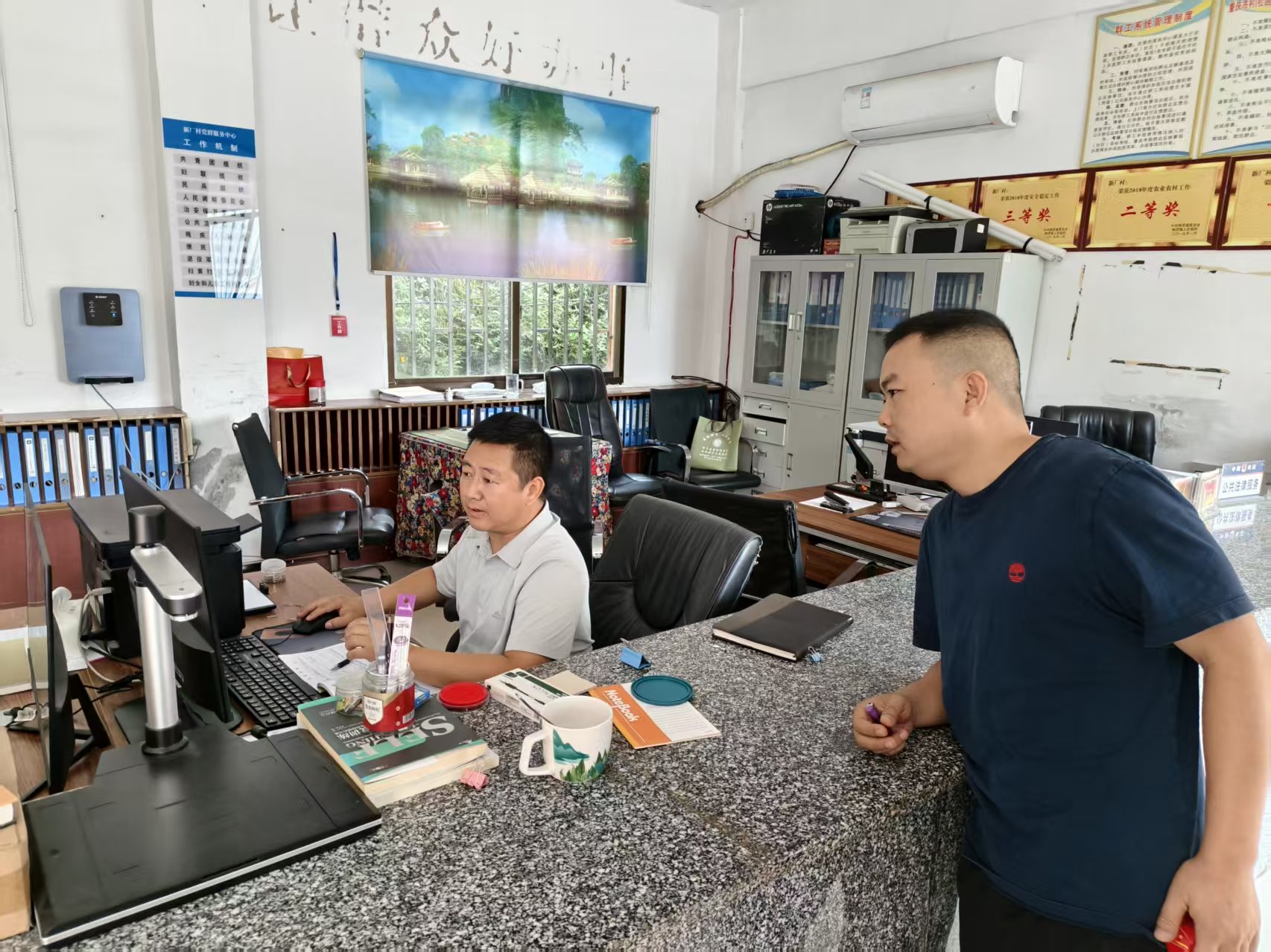 8.3.7